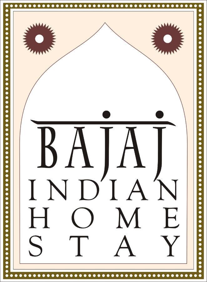 Bajaj Indian Home Stay Új-Delhi Kültér fotó